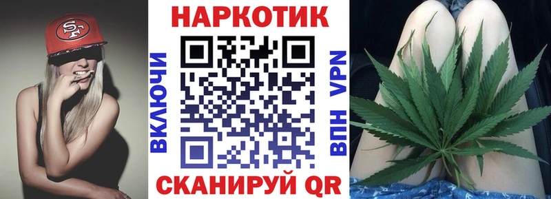 Наркошоп Камышин ГАШИШ  ГЕРОИН  АМФ  MEGA маркетплейс  NBOMe  СОЛЬ  Конопля  COCAIN  Меф мяу мяу 