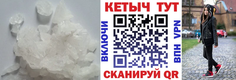 купить   Камышин  Кетамин VHQ 