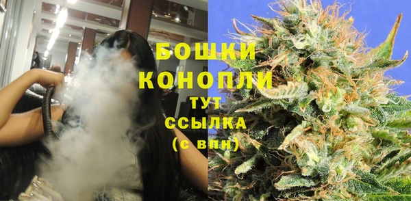 наркотики Заводоуковск