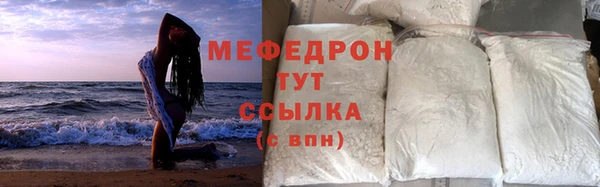 наркотики Заводоуковск