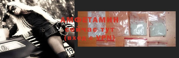 наркотики Заводоуковск