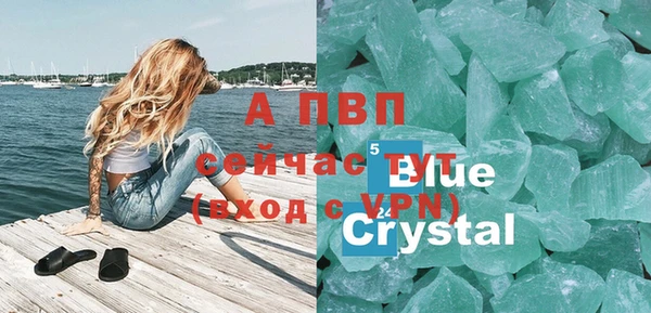 наркотики Заводоуковск