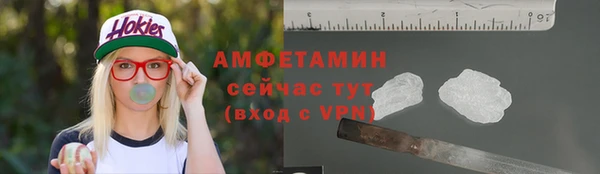 кокаин Заволжск