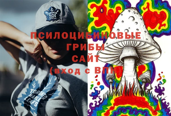 кокаин Заволжск