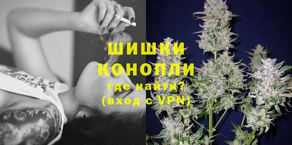кокаин Заволжск