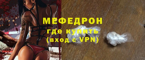 наркотики Заводоуковск