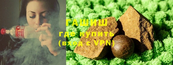 наркотики Заводоуковск