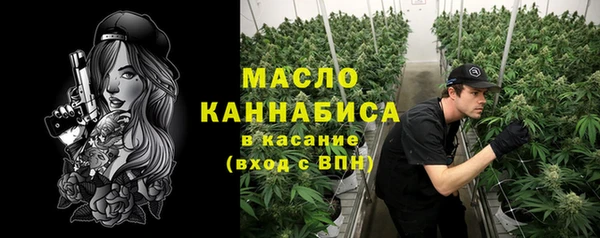 кокаин Заволжск