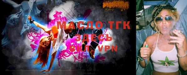 кокаин Заволжск