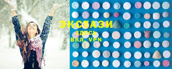наркотики Заводоуковск