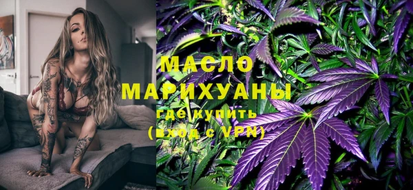кокаин Заволжск