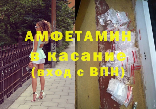 наркотики Заводоуковск