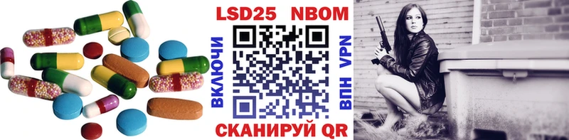 ЛСД экстази ecstasy  Камышин 
